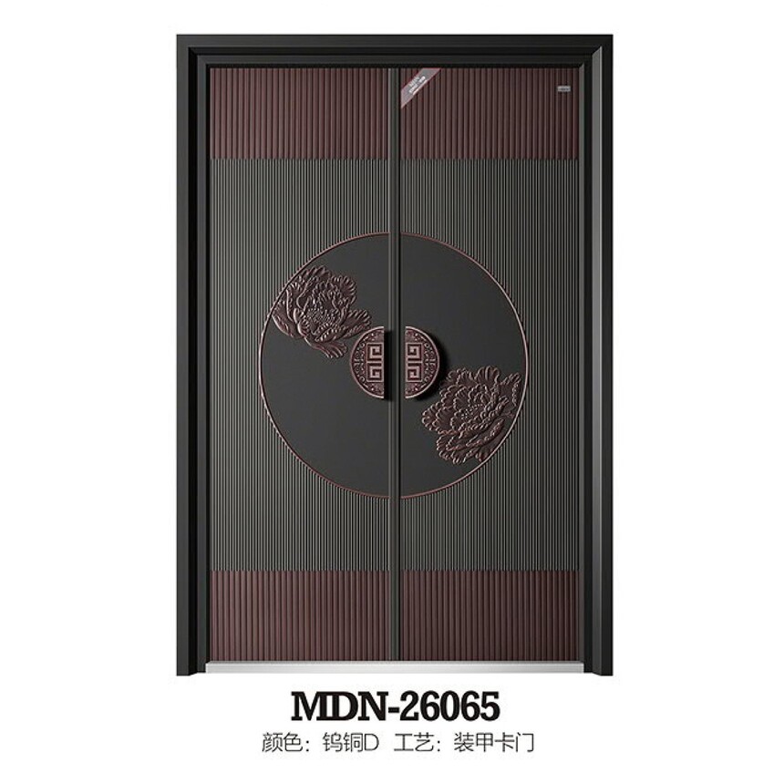 MDN-26065.jpg