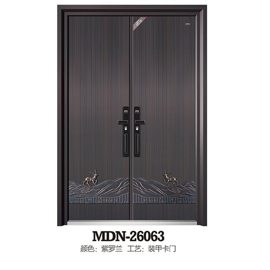 MDN-26063.jpg