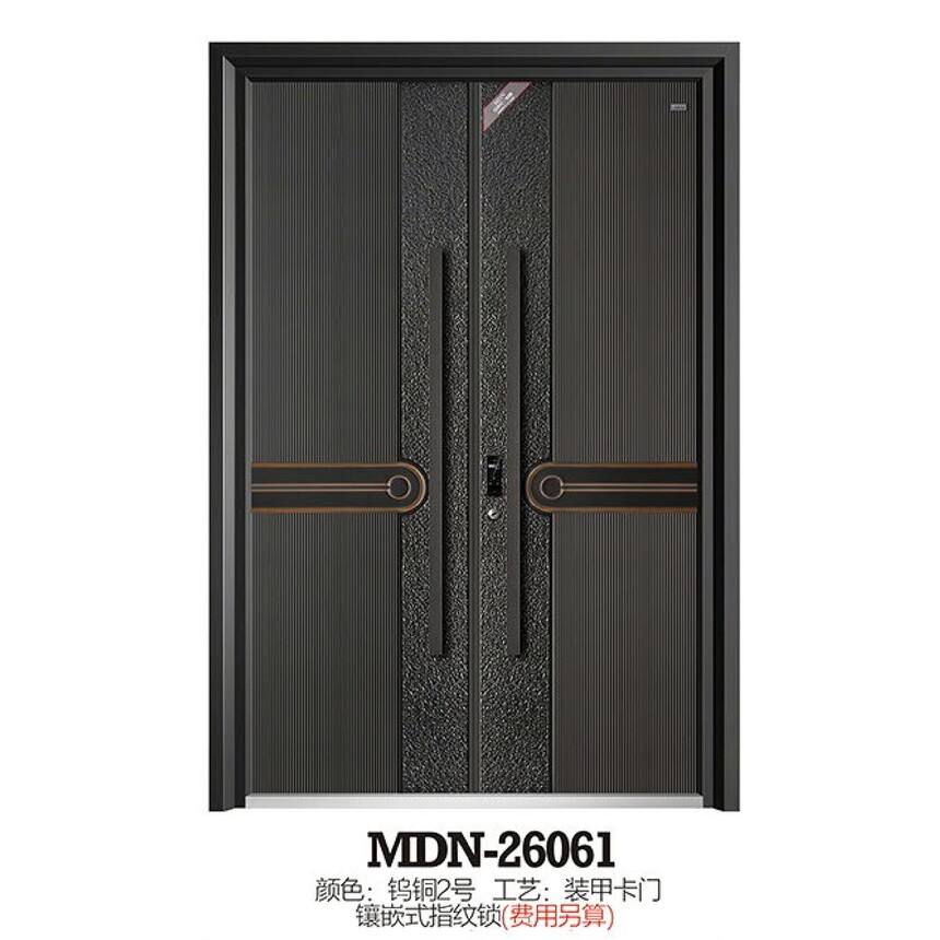 MDN-26061.jpg