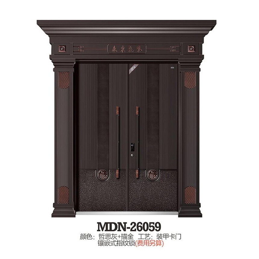 MDN-26059.jpg