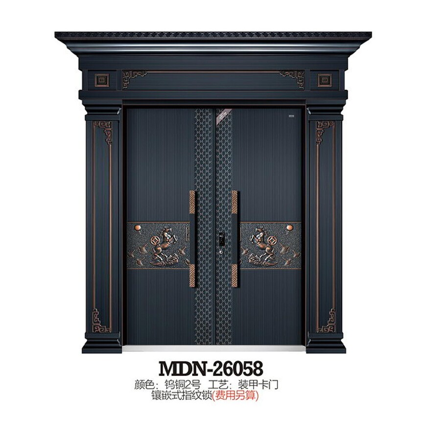 MDN-26058.jpg