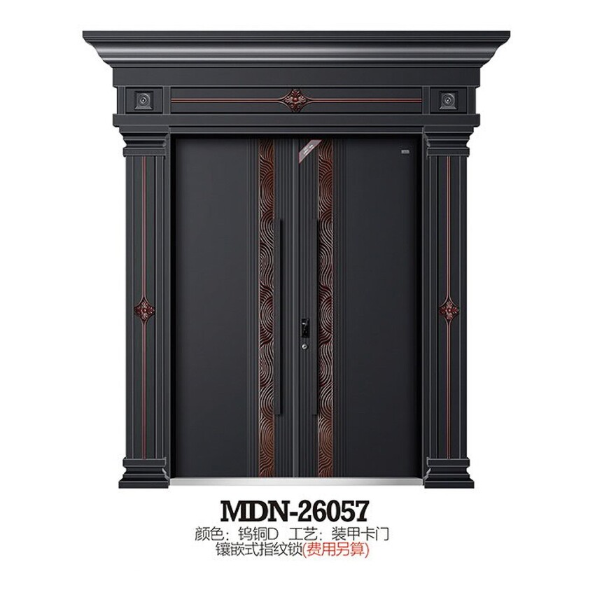 MDN-26057.jpg