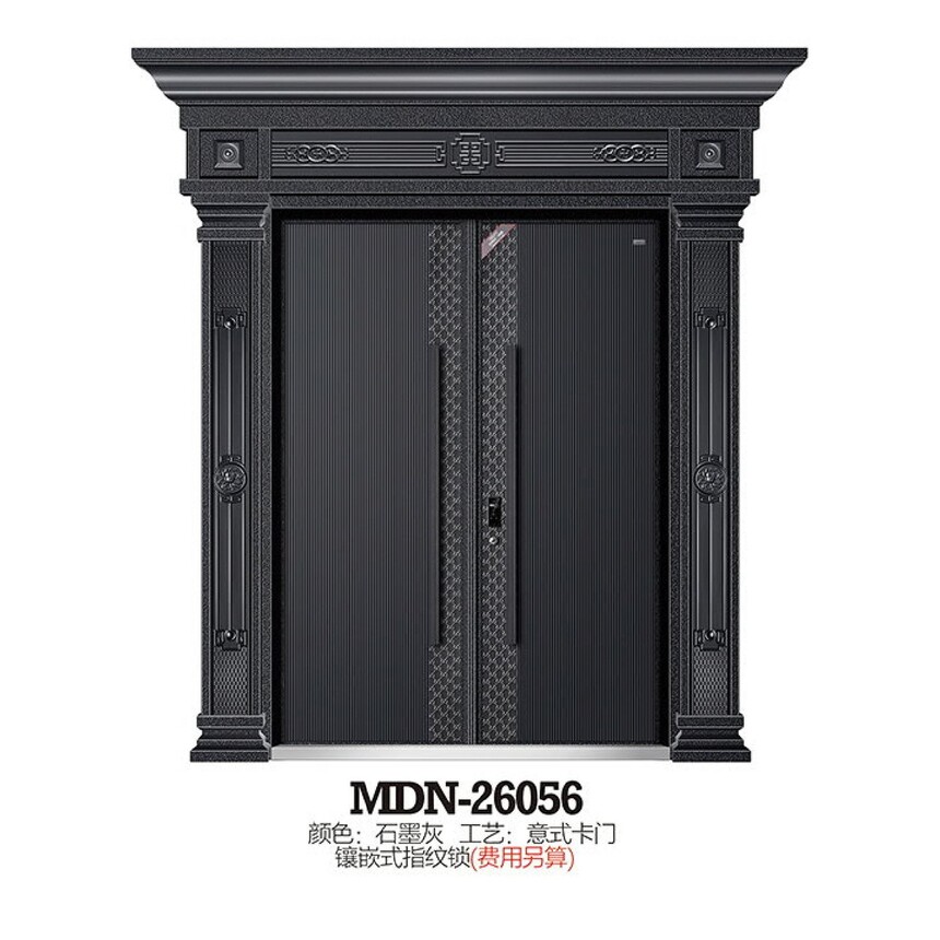 MDN-26056.jpg