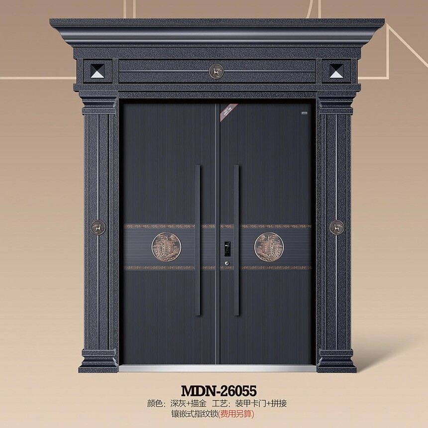 MDN-26055.jpg