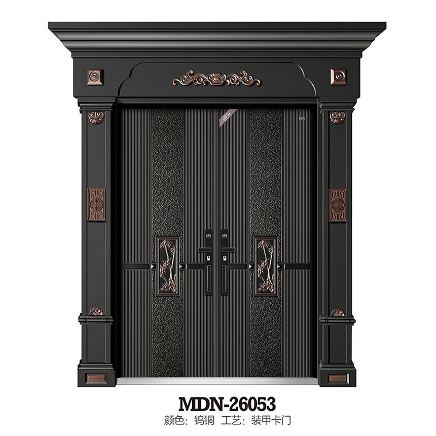 MDN-26053.jpg