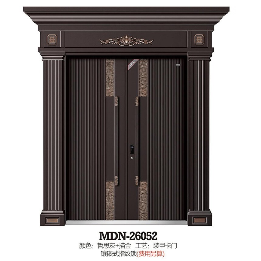 MDN-26052.jpg