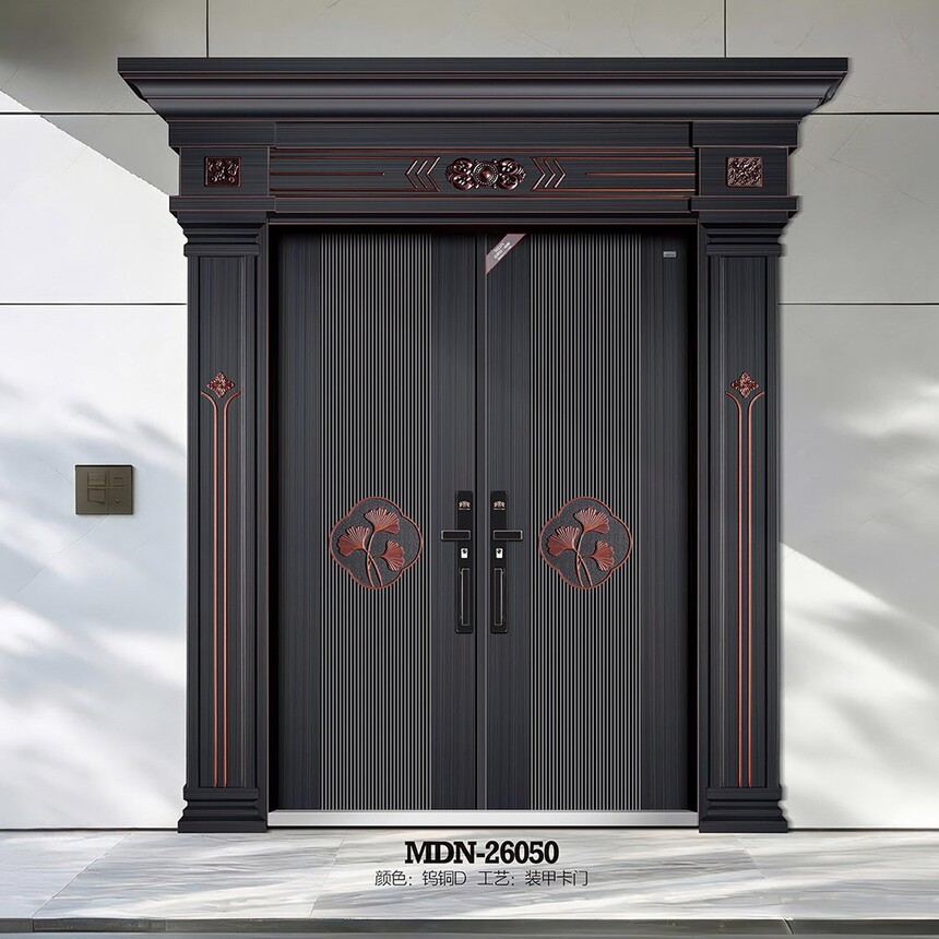 MDN-26050.jpg
