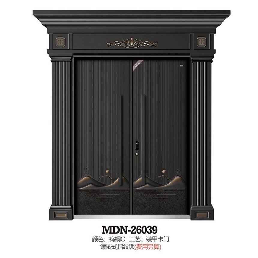 MDN-26039.jpg