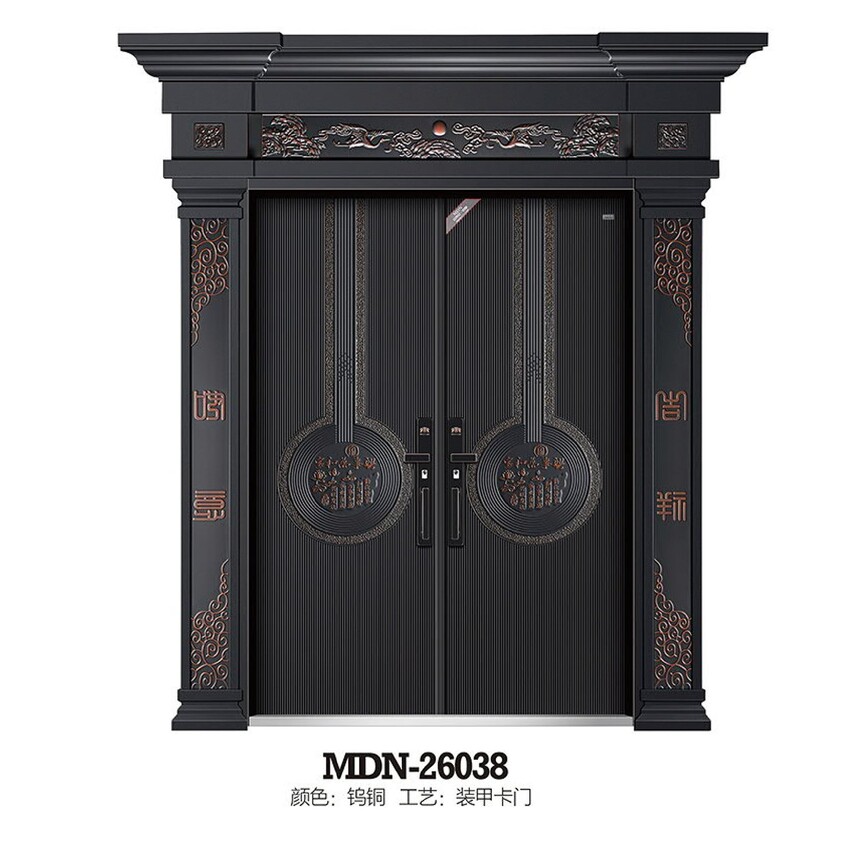 MDN-26038.jpg