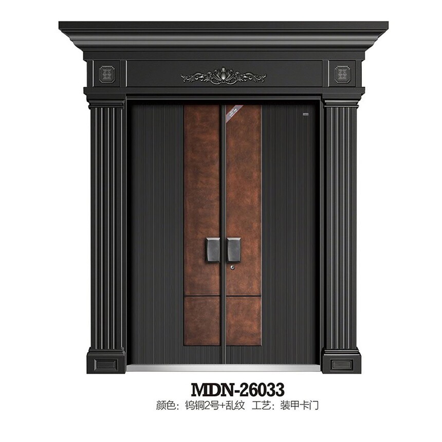 MDN-26033.jpg