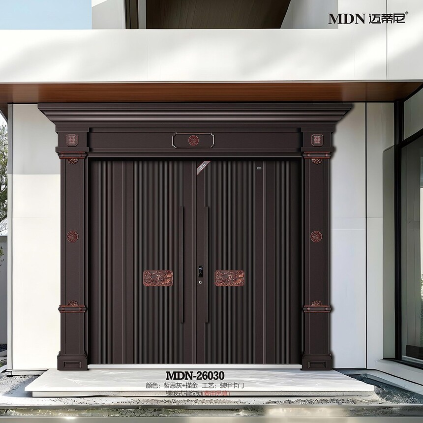 MDN-26030.jpg