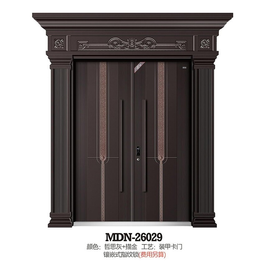 MDN-26029.jpg