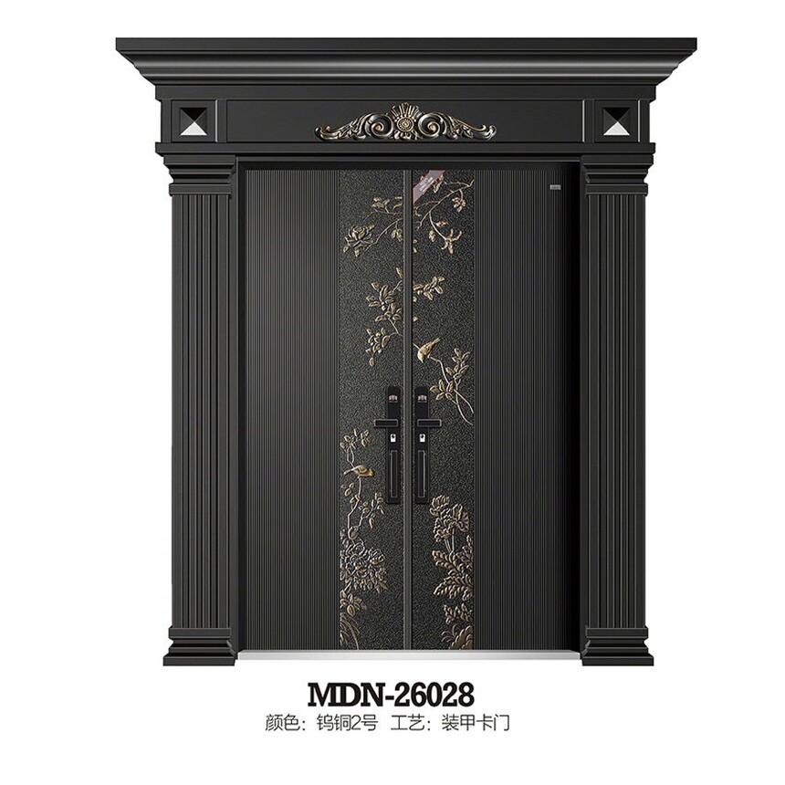 MDN-26028.jpg