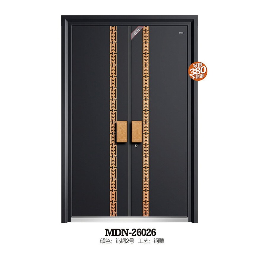 MDN-26026.jpg