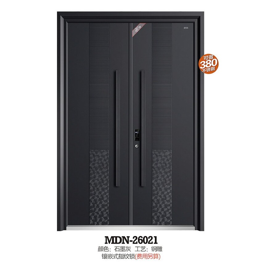 MDN-26021.jpg