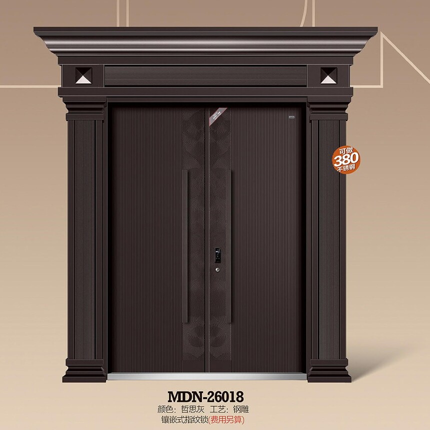 MDN-26018.jpg