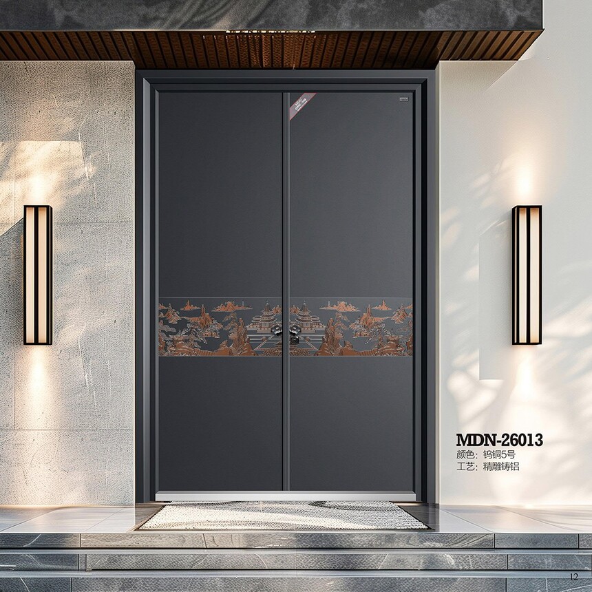 MDN-26013.jpg