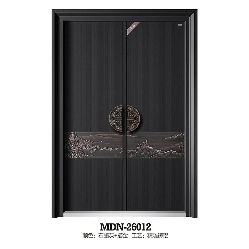 MDN-26012.jpg
