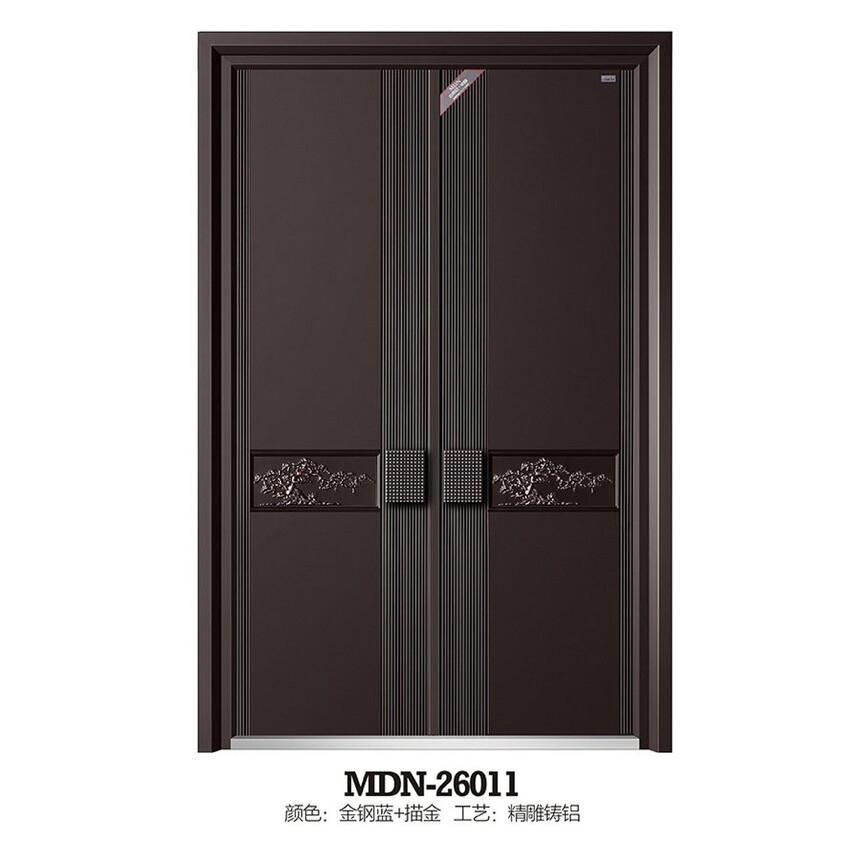 MDN-26011.jpg