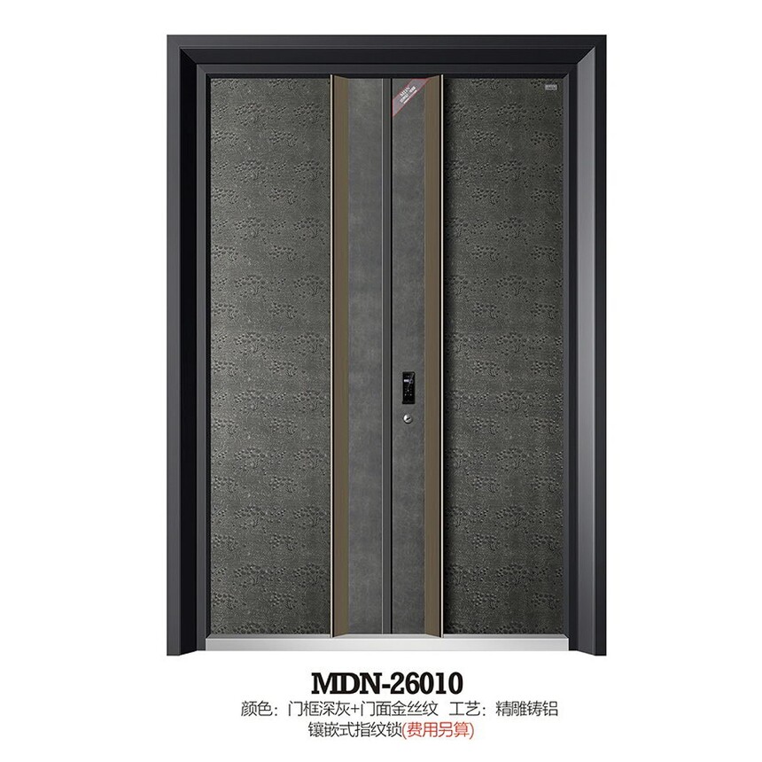 MDN-26010.jpg