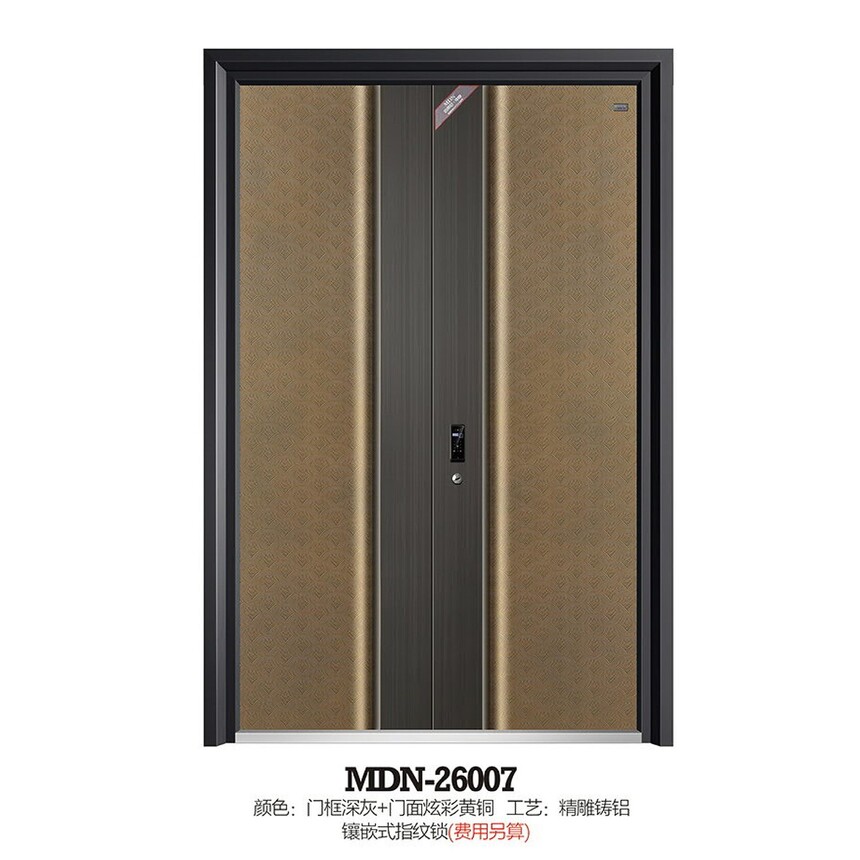 MDN-26007.jpg