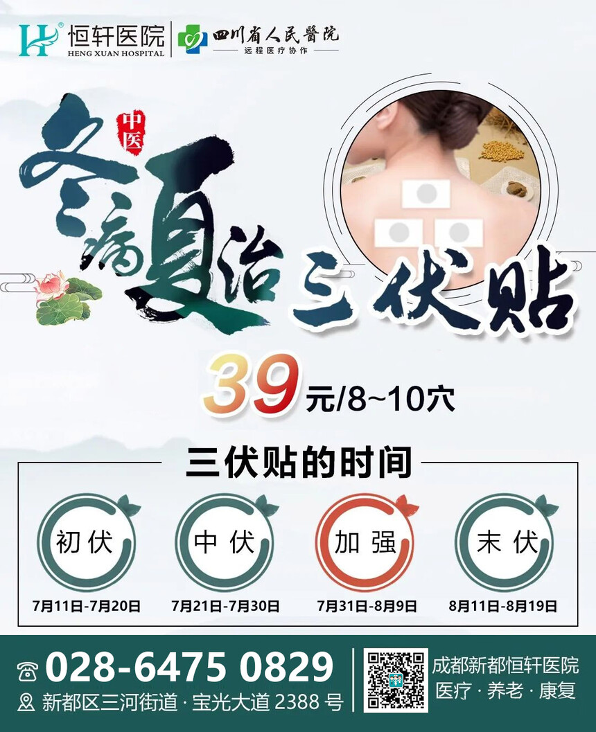 1689824879405317.jpg 未标题-1.jpg