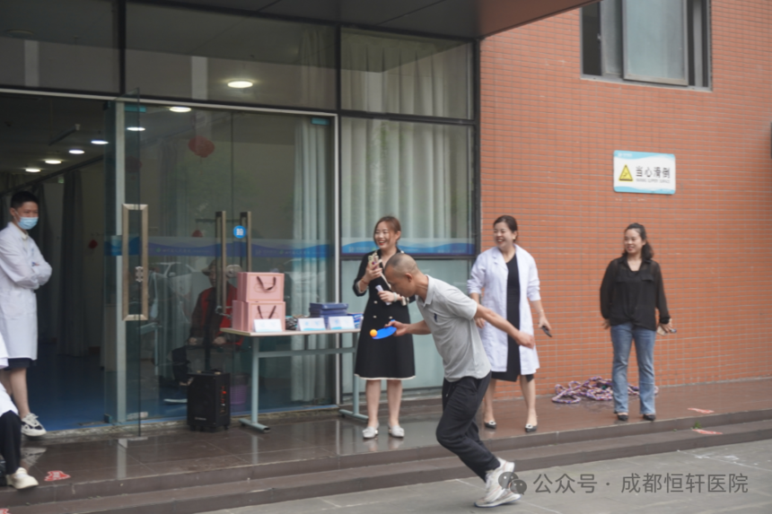 1717742982360295.png 乒乓1.png