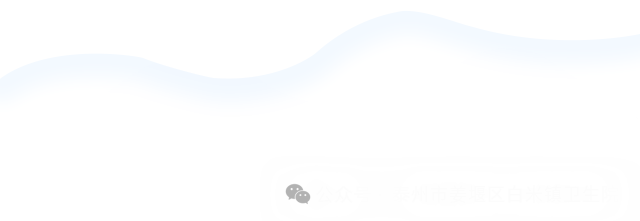 1717744742771211.png 微信图片_20240607150905.png