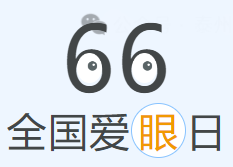 1717744753657550.png 微信图片_20240607151024.png