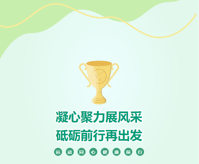 1717746721584496.png 微信图片_20240607154827.png