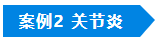 1725411584402460.png image.png