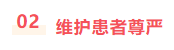 1725419942129029.png image.png