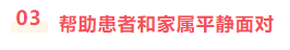 1725420076659846.png image.png