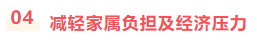 1725420132941212.png image.png