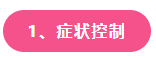 1725420278266803.png image.png