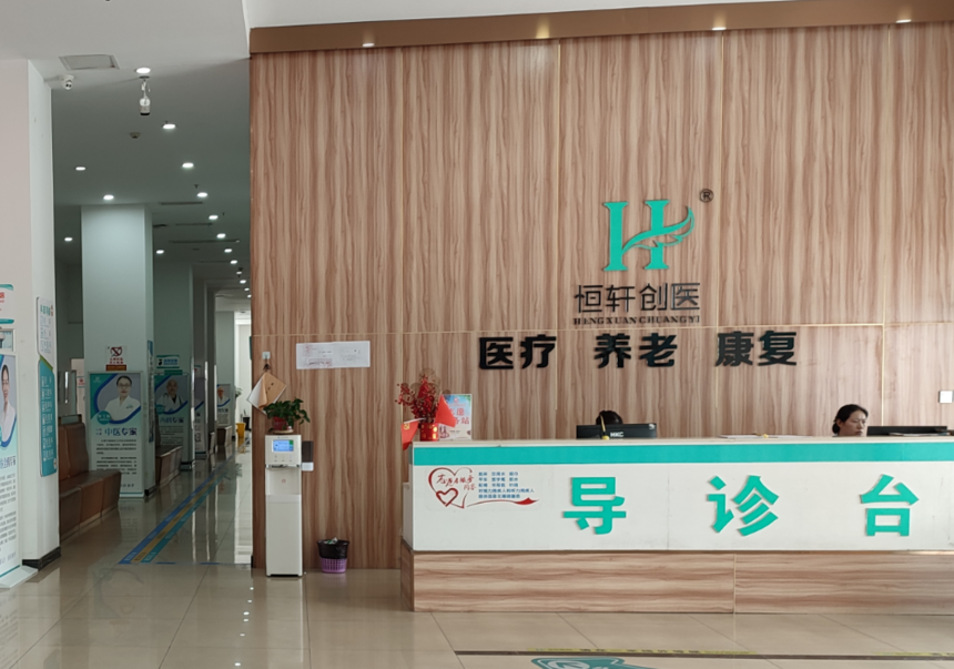 1725610965738247.png 微信图片_20240905143515.png
