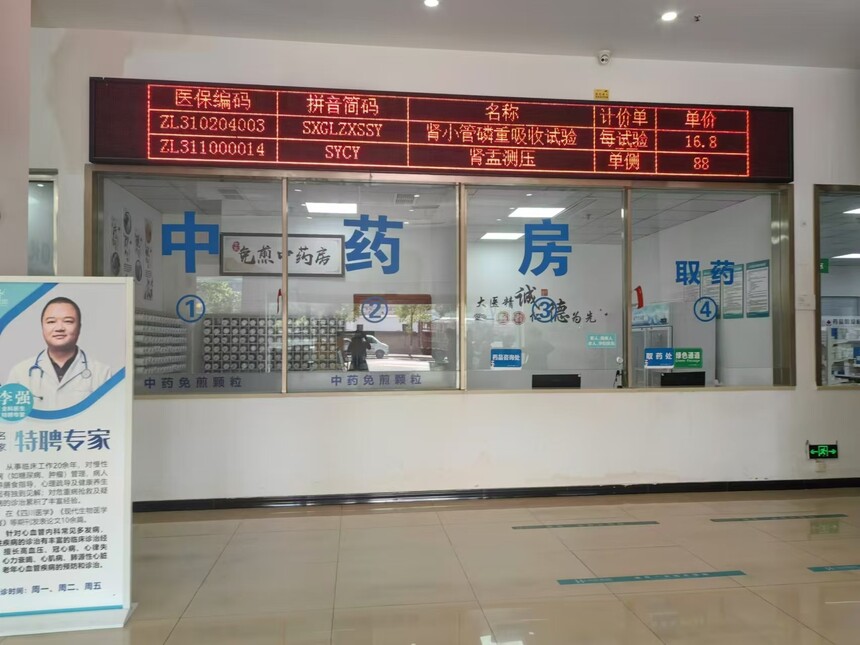 1725611406587601.jpg 微信图片_20240905141457.jpg