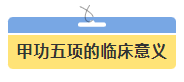 1740034100309242.png image.png