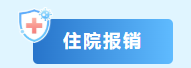 1788835303517060.png image.png