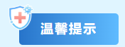 1788835658739269.png image.png