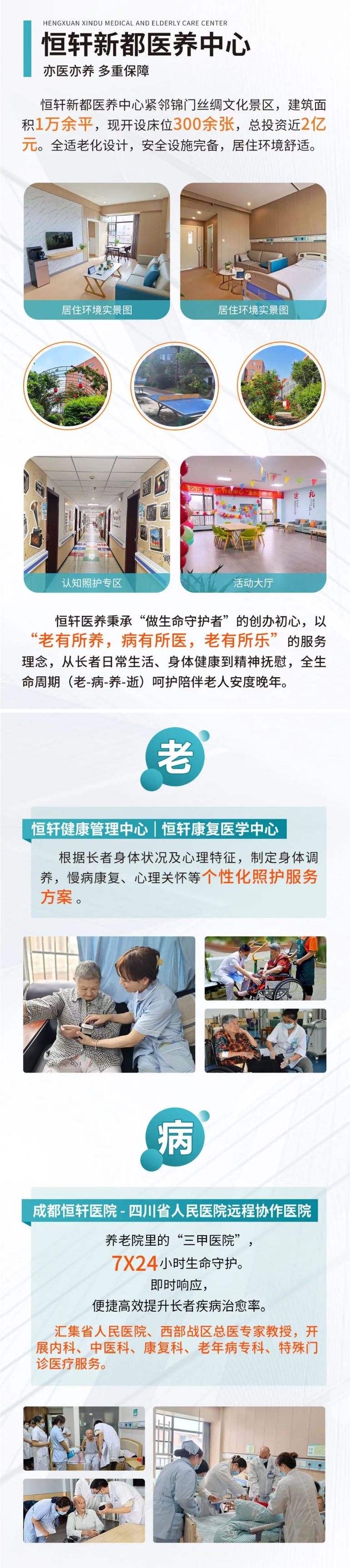 1789608689438840.png image.png
