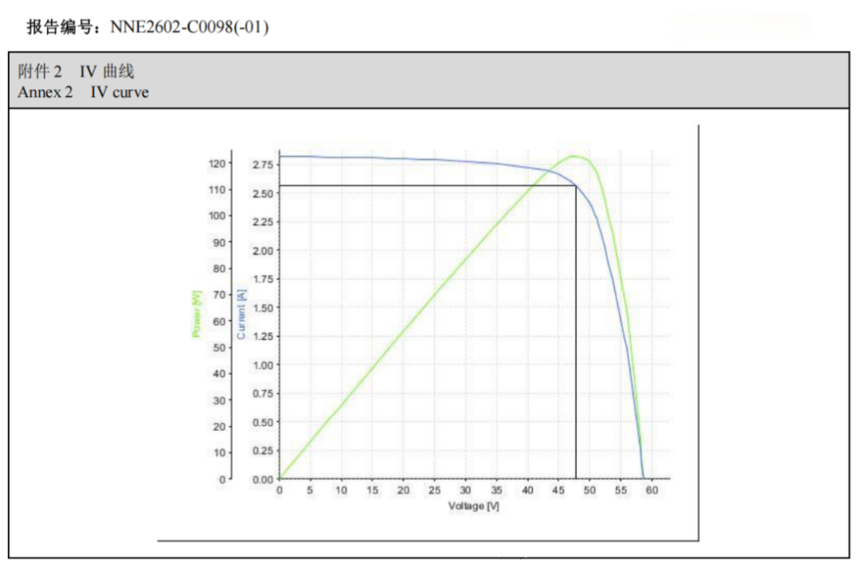 1773044126608408.png 微信图片_2026-03-09_161437_765.png