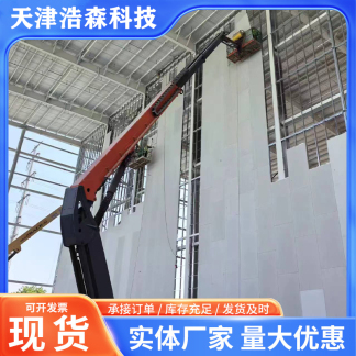 纖維增強(qiáng)硅酸鹽防火墻