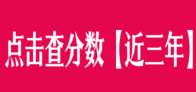 fensu.gif