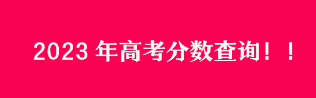 ɼѯ.PNG