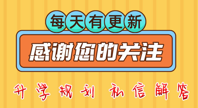 1686633840661170.jpg zhibo11.JPG