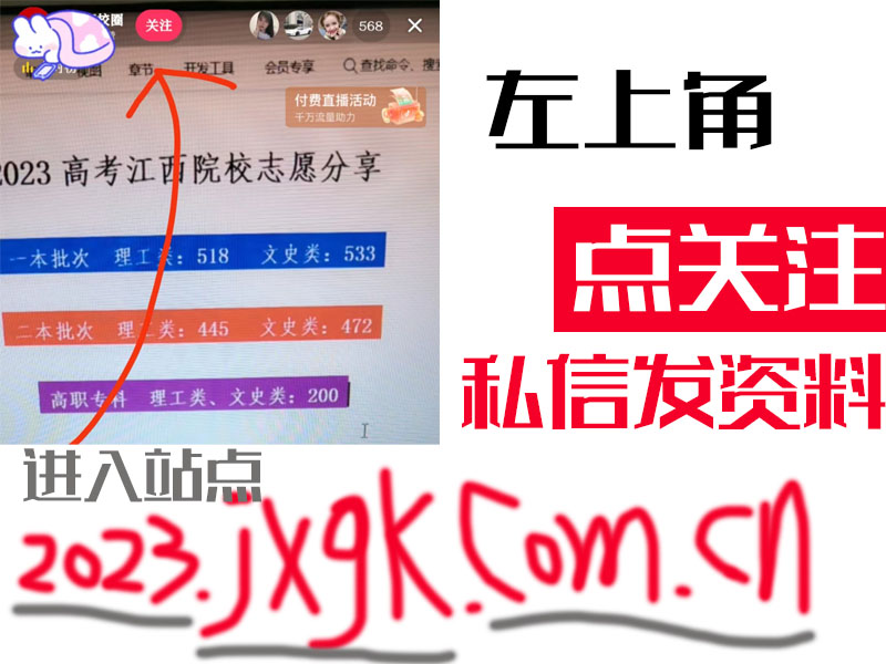 1687929050623223.jpg denjixiaz.JPG