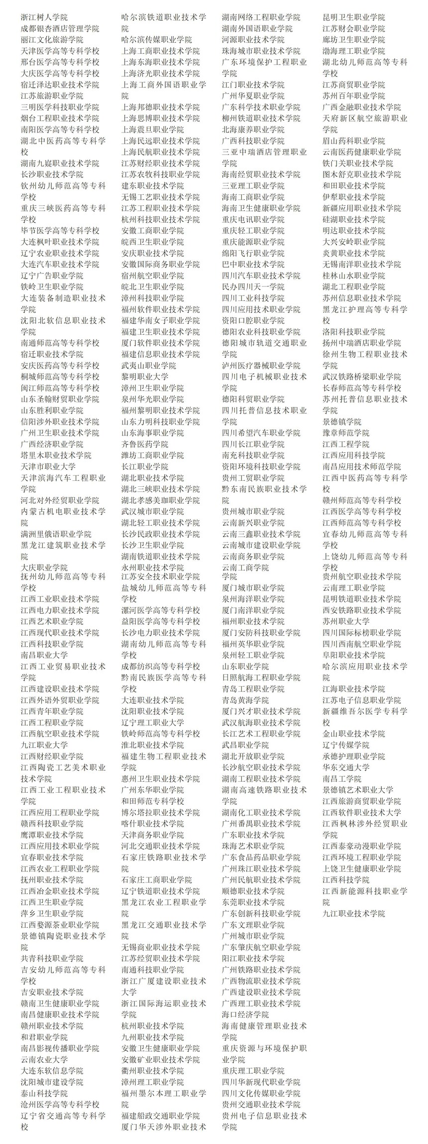 ʱ۸ĸ巽_01.jpg