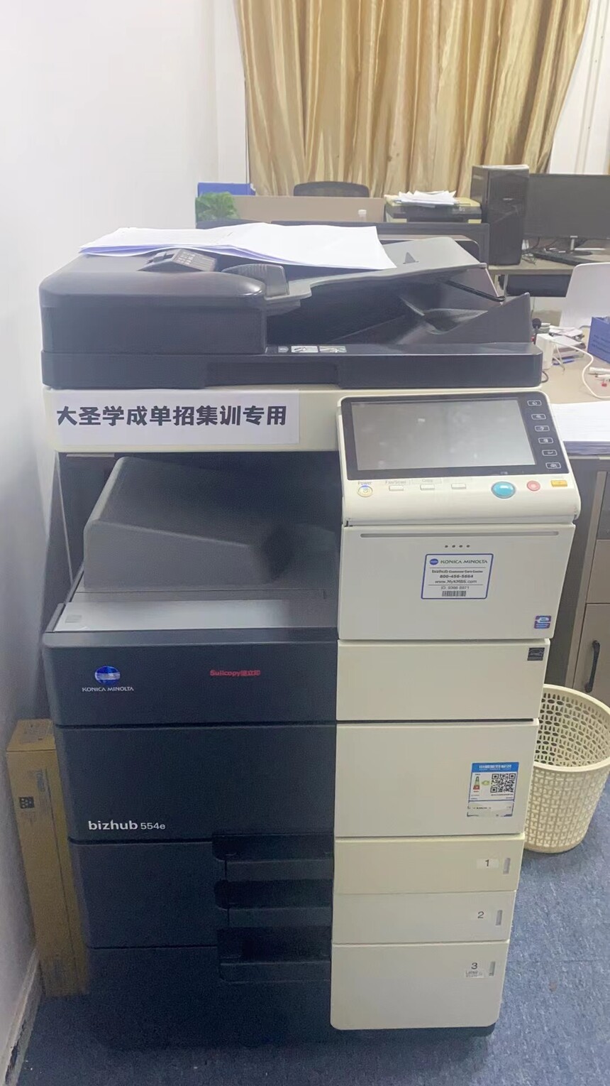 d57e2fc9cdbf0cb896a966dfc4862b1.jpg