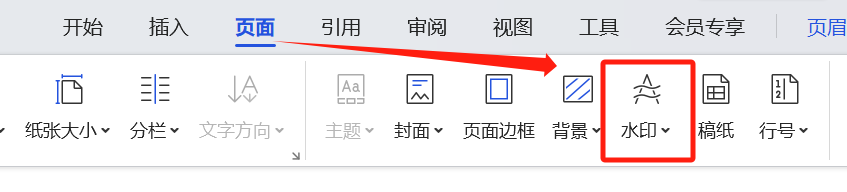 1695369399434.png